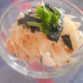 イリリ☆'s cooksnap of when they made 鮭フレークと大根のサラダ.