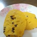 よへぼん's cooksnap of when they made 食感自在なかぼちゃクッキー.
