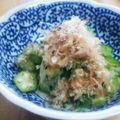 みっくママ's cooksnap of when they made 【基本】おくらの茹で方.