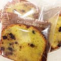 ミーナ♪'s cooksnap of when they made チョコチップ＆バナナのパウンドケーキ.