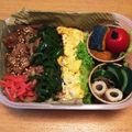 おいしい屋's cooksnap of when they made 夏野菜の揚げ煮浸し香りソルトで旨味UP！.