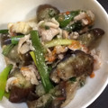 らんらんぷりん's cooksnap of when they made タイ料理 ナスと厚揚げの煮物.