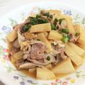 ○しろくま○'s cooksnap of when they made たけのこの煮物♬.