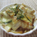miyuki12's cooksnap of when they made たけのこのチーズたっぷり和風グラタン風.
