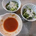 kana叶's cooksnap of when they made 梅酢&醤油麹タレ♪.