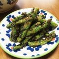 YUKIKI☆'s cooksnap of when they made いんげんの白黒胡麻和え.