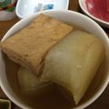 笑みs's cooksnap of when they made 冬瓜のあっさり煮.