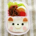 ほた☆ほた☆'s cooksnap of when they made ＊キャラ弁＊　パンDEくまちゃん♥.