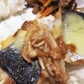 あたむ❤189's cooksnap of when they made さわらの味噌チーズ焼き.