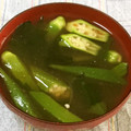 おはなすき's cooksnap of when they made とろ～り♡オクラとワカメの味噌汁.