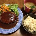kanameai's cooksnap of when they made 玉ねぎたっぷり★繋ぎなしのハンバーグ.