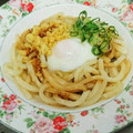 もぐ・ω・くま's cooksnap of when they made 【簡単☆3分】冷凍うどんで釜玉うどん.