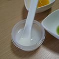 かいたまま's cooksnap of when they made 離乳食【初期】鍋で作る10倍粥.