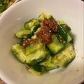 こうせい(=ﾟωﾟ)ﾉ's cooksnap of when they made 梅たたききゅうり【ここから栄養士】.
