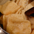 kuragenoie's cooksnap of when they made 90　稲荷寿司　油揚げの作り方.