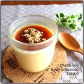 こは＊'s cooksnap of when they made 簡単！きなこ豆乳プリン☆.
