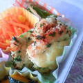 watyami's cooksnap of when they made 簡単！お弁当に☆ささみのチーズ焼き♪.