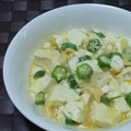 みがつくひと's cooksnap of when they made レンジで簡単！ おくらととうふの卵蒸し.
