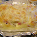 emyemy's cooksnap of when they made ふわふわはんぺんの簡単マヨチーズ焼き♪.