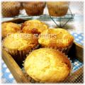 なんちゃんこ's cooksnap of when they made 簡単おやつ♪チーズケーキマフィン.