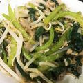 grcrwy's cooksnap of when they made もやし＆ほうれん草のナムル.