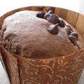chizuruftr's cooksnap of when they made ホットケーキミックス「Wチョコマフィン」.