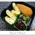 ちょこ☆ちょこ's cooksnap of when they made チアシード入りプチプチたまごやき.