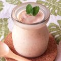 Ag＊'s cooksnap of when they made 生クリーム不要☆ピーナッツミルクプリン.