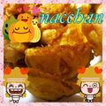 なっちゃん散歩's cooksnap of when they made 唐揚げ粉でみんな大好き！フライドポテト.