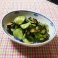 ねっちゃんっ's cooksnap of when they made ❇なすときゅうりの漬物♪❇.