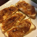 ミヤヤ's cooksnap of when they made 簡単おつまみ 厚揚げチーズ焼き.