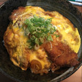 食べ物ください's cooksnap of when they made 本気簡単男惚れ飯！失敗知らずのカツ丼！.