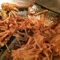 mametarouu's cooksnap of when they made さんまとえのきの味噌煮～♪.