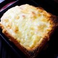 ◎えみ◎'s cooksnap of when they made 幸せの丸ごとパングラタン♡.