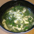 桃てろ's cooksnap of when they made 簡単 モロヘイヤとたまごのスープ.