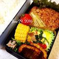⭐️yumi⭐️'s cooksnap of when they made 焼きちくわの蒲焼き.