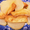 4810's cooksnap of when they made すぐ簡単！大根の煮物.