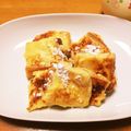 ❁Abake❁'s cooksnap of when they made ヨーグルトと豆乳で♪簡単フレンチトースト.