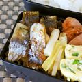 スタイリッシュママ's cooksnap of when they made あじの塩レモンねぎ炒め☆.