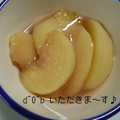 おゆきd^0^b's cooksnap of when they made 桃の甘煮.