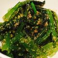 OoTOMOoO's cooksnap of when they made 簡単！ちょっと甘めのほうれん草のごま和え.