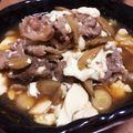 もよよ's cooksnap of when they made 簡単☆肉豆腐.