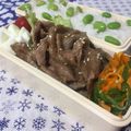 まくのうち's cooksnap of when they made お弁当用ピーマンレシピ2種.