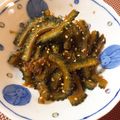 takemitsu's cooksnap of when they made ゴーヤの佃煮.