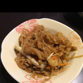 KAZYOGHURT's cooksnap of when they made 太久ママの切り干し大根の煮物.