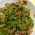 ネーネ８'s cooksnap of when they made ゴーヤのおかか和え.