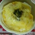 ma___111's cooksnap of when they made 簡単キッシュ風★ココットカマン.