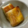 acquastone's cooksnap of when they made ふんわり＊はんぺんのオーロラソース焼き.
