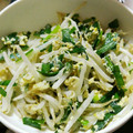 しま★★★'s cooksnap of when they made もやしとニラの卵炒め.