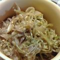 ohmagari's cooksnap of when they made ミョウガの佃煮.